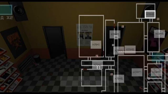 игра называется: 5 ночей в подъезде смотреть онлайн