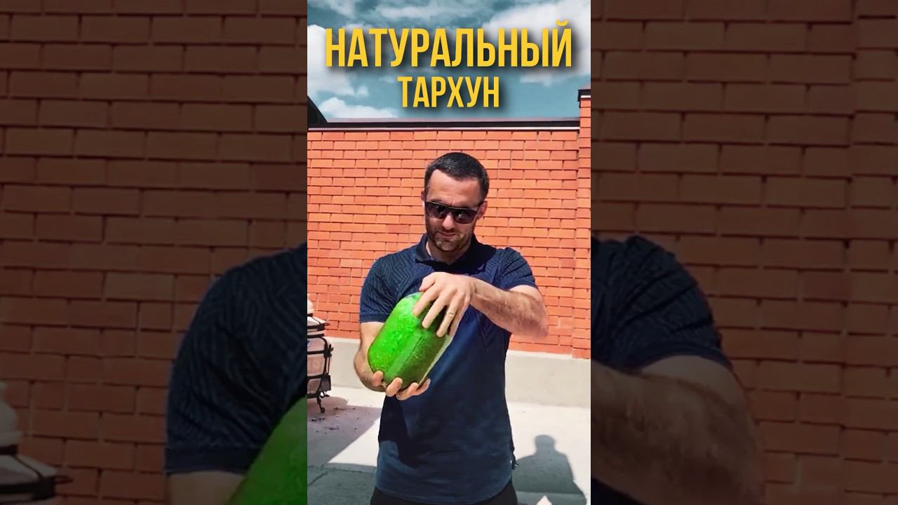 Апрес Апресян