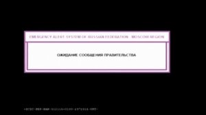 жуткий взлом карала карусель 3.01.2022г.  7:50