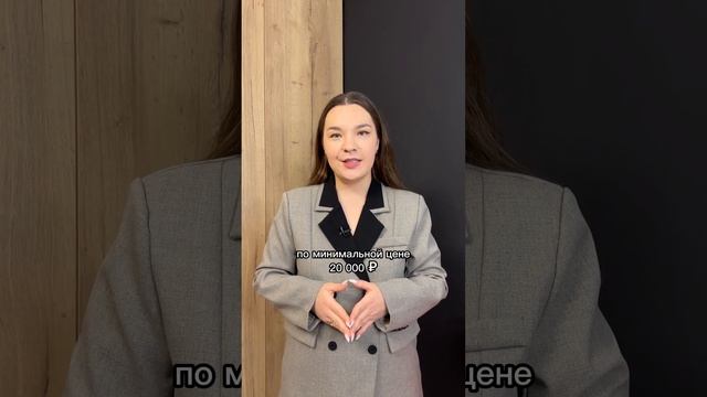 Автомобиль KIA SPORTAGE Киа Спортейдж 2002 за 20 000 рублей на торгах по банкротству купить смотреть онлайн