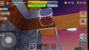 как построить дом в блок крафт 3D