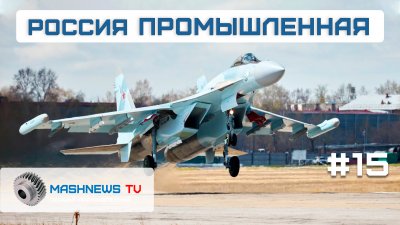 Обзоры изобретений и новости технологий
