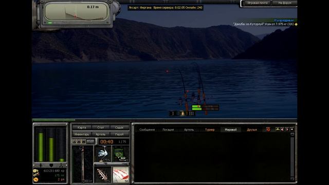 Atom Fishing. Мировой рекорд, Цунами. смотреть онлайн