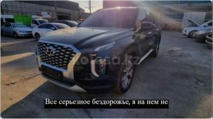 Hyundai Palisade 2022-2023 / Pеальные Отзывы от Владельцев Авто