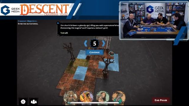 DESCENT СКАЗАНИЯ ТЬМЫ - ИГРАЕМ в эфире в долгожданную игру | Приключения в подземельях смотреть онлайн