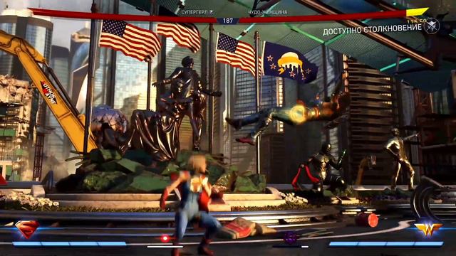 INJUSTICE 2 ПРОХОЖДЕНИЕ - СУПЕРГЁРЛ И ЧУДО ЖЕНЩИНА #5 смотреть онлайн
