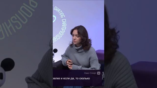 Даже САША ТРУСОВА не умеет это...Почему ответ Жени был столь быстр? смотреть онлайн