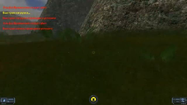 Tom Clancy's Ghost Recon: Island Thunder #3-Лабиринт Ягуара смотреть онлайн