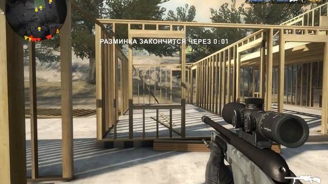 проверка на срыв Bloody V8 смотреть онлайн