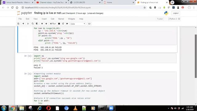 How to find whether Ip is live or not using python смотреть онлайн