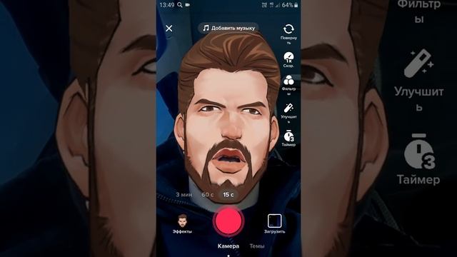 Как уйти с работы? Что делать? Какие препятствия? Реально ли это сделать грамотно? Нужно ли? смотреть онлайн
