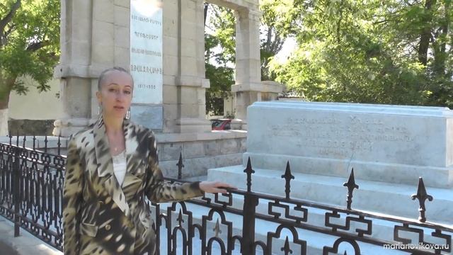 Фонтан Айвазовского. Памятник Доброму гению. Могила Айвазовского. Феодосия, Крым 3 серия смотреть онлайн