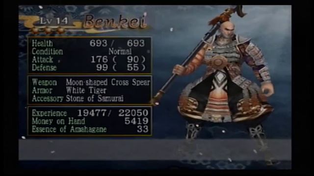 Genji: Dawn of the Samurai - Full Playthrough Part 3 смотреть онлайн