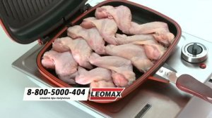 Прямая трансляция Телеканал Leomax