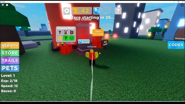 Roblox Legends Of Speed Script (Auto Farm Gems) смотреть онлайн