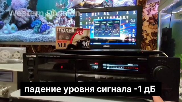 Звуковой тест аудиокассет, подробности под видео #audiocassette #emtec #maxell #memorex #sony #that смотреть онлайн