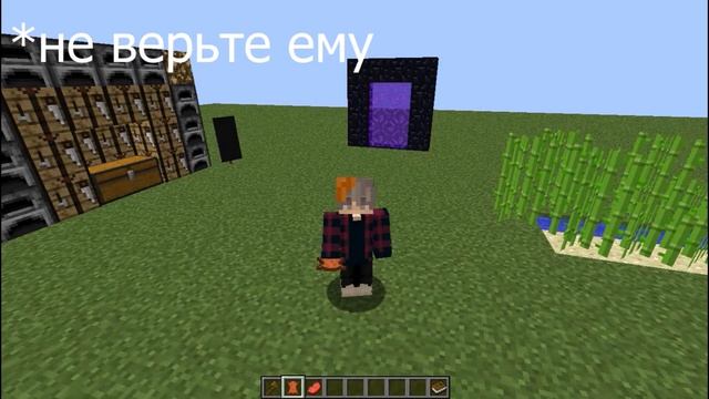 КАК СКРАФТИТЬ КНИГУ В МАЙНКРАФТ ?!?!?! смотреть онлайн