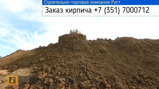 Склад глины для кирпича ЗКМ Ликолор смотреть онлайн