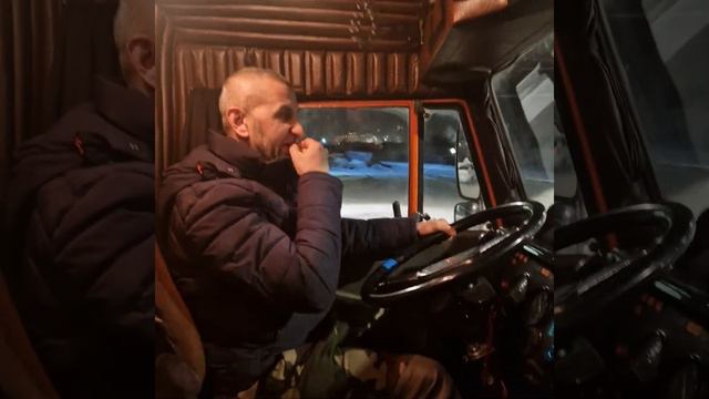 18 ФЕвраля 2024г. Норильск. Вахтовик-это Мы. смотреть онлайн