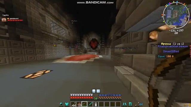 java 2019 01 18 13 12 01 968 смотреть онлайн