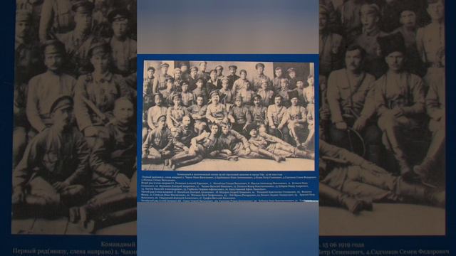 Обзор на фильм страсти по чапаю. смотреть онлайн