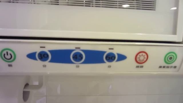 Dish Dryers (Not Dish Washers) In Taiwan смотреть онлайн