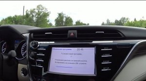 Обновление прошивки Toyota Camry v70(Toyota Touch)