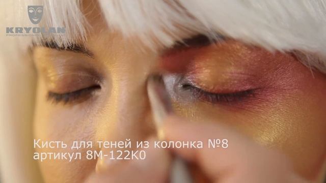 Арт макияж с техникой влажной кисти. Мастер-класс от Kryolan Russia о технике влажной кисти. смотреть онлайн