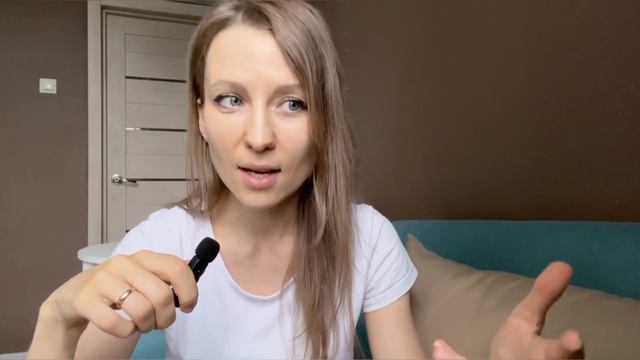 ❤️Передаю Вселенские Состояния и Чувства🌟ЛЮБОВЬ-что это? смотреть онлайн