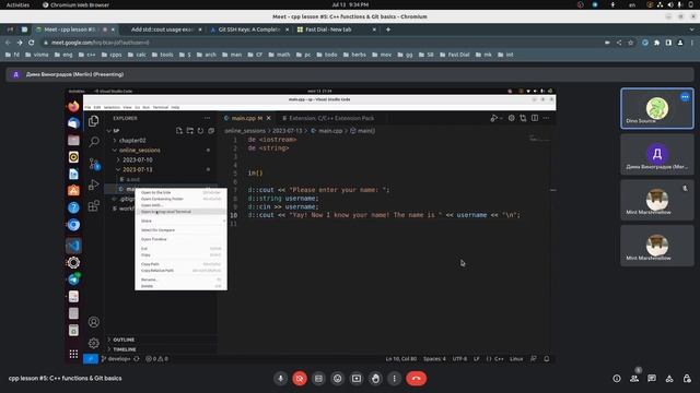 cpps-5: C++ & Git basics (part 2) смотреть онлайн
