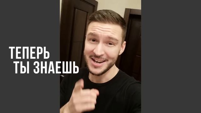 Все мужчины лгут. смотреть онлайн