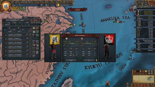 EU4 Schizophrenic Sovereignty Nation 5 Episode 3 смотреть онлайн
