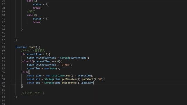 JavaScriptでカウントダウンアップタイマーを作ります【小学生ロボコン】【HTML/CSS/JavaScript】 смотреть онлайн