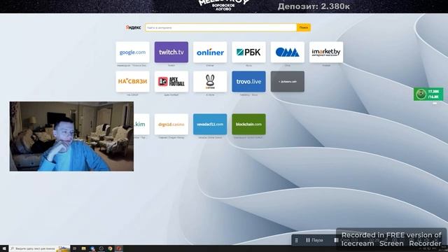Батя мелстроя умер смотреть онлайн