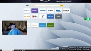 Батя мелстроя умер