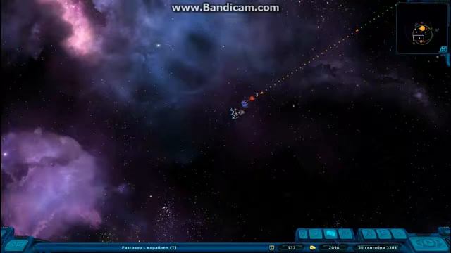 Космические Рейнджеры 2 HD #7 смотреть онлайн