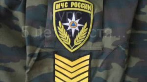 Распорядок дня АГЗ МЧС России!