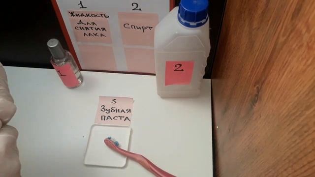 Как отмыть белую подошву. (Не фейк, а реальная инструкция) смотреть онлайн