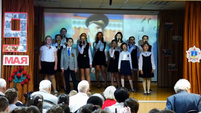 Концерт ДЕНЬ ПОБЕДЫ 2020 смотреть онлайн