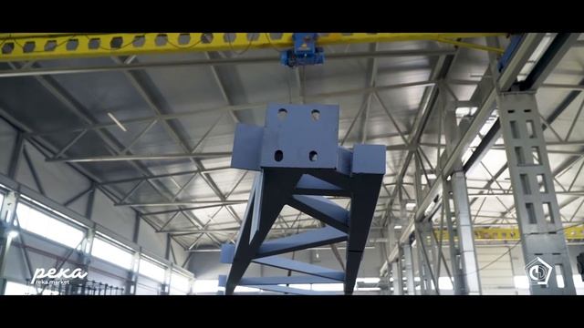 Поставщик Река.Маркет СФ «Сталь-Конструкция» смотреть онлайн