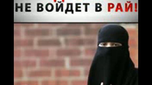 Про. Даюс сказано смотреть пожалуйста ради Аллаха смотреть онлайн