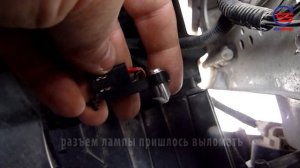 Daewoo Gentra. Замена ламп H8b на H8 в противотуманных фарах