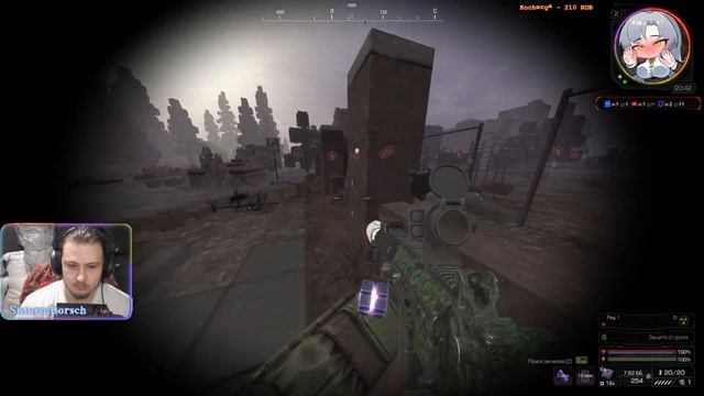 ? STALCRAFT ФАРМ СИГНАЛОВ В МЕРТВОМ ГОРОДЕ. ч8 смотреть онлайн