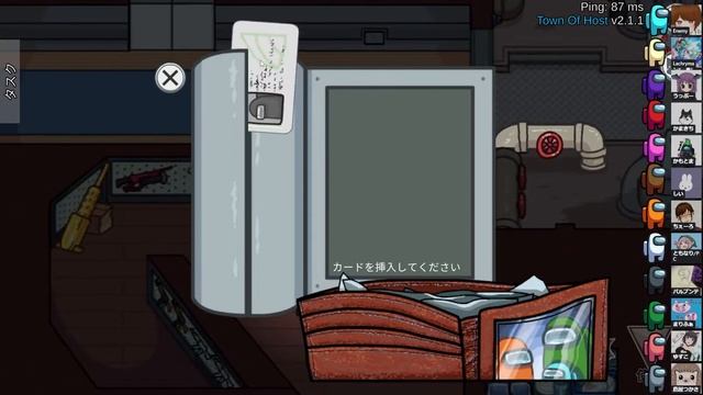 【AmongUs】この役職になることは二度とないと思う。まさかの「マッドラバーズ」【アモングアス/アマングアス/アモアス】【TOH/TownOfHost】 смотреть онлайн