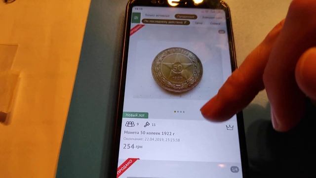 Лучшие серебряные монеты для инвестора 2020 - 2021 истории продать или купить одинаково выгодно смотреть онлайн