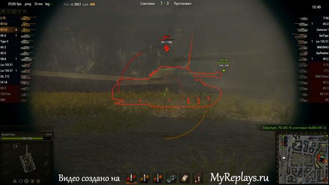 WOT: Химмельсдорф - M103 - 10 фрагов - смотреть онлайн