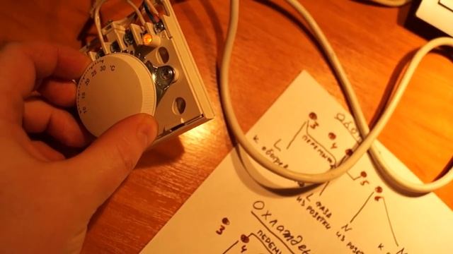 Ballu BMT-1 подключение на обогрев и охлаждение + упрощенная схема термостата смотреть онлайн