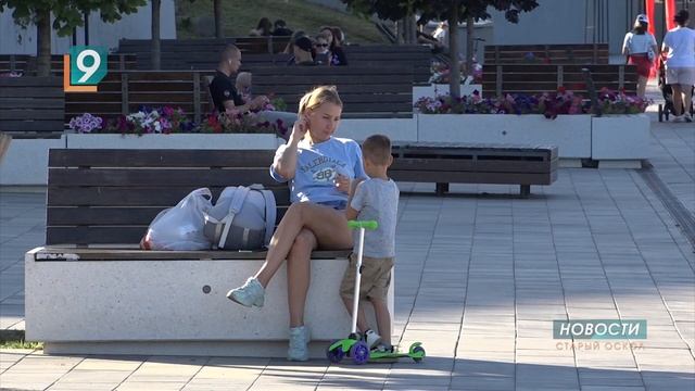 День города-2023: где, когда и как праздновать? смотреть онлайн