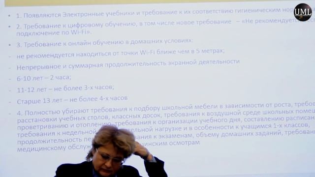 СТОПДИСТАНТ / ИННА КОВАЛЕНКО / РОДИТЕЛЬСКИЙ ОТПОР смотреть онлайн