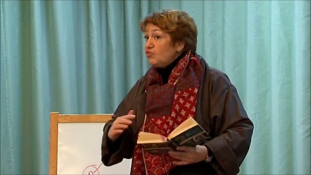 Семинары Евгении Беляковой: "Типология личности. Эпилептоиды" смотреть онлайн